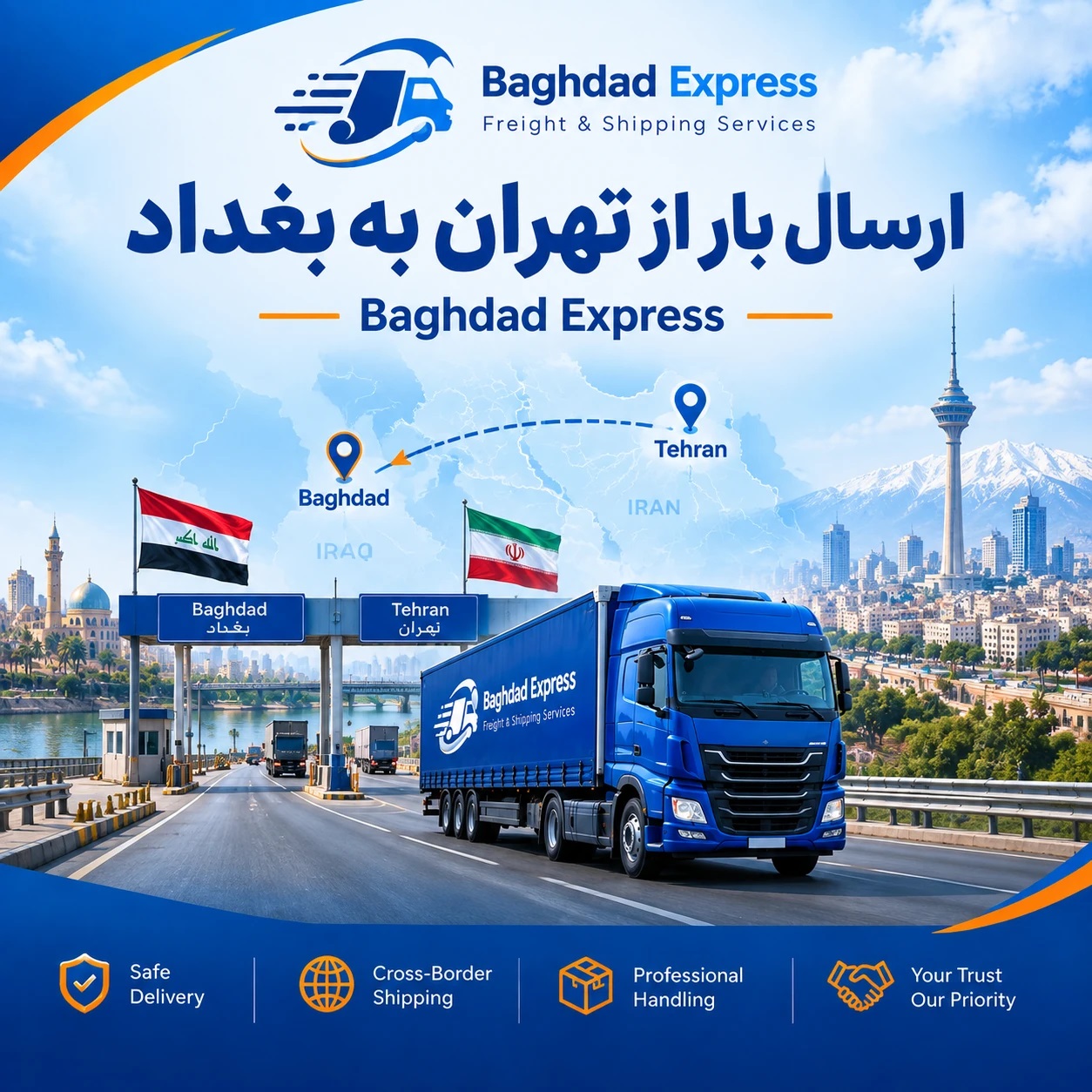 بدون تصویر